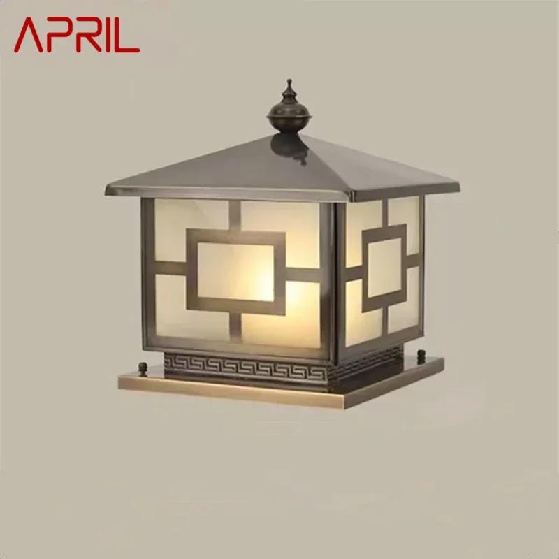 APRIL 야외 전기 포스트 램프, 빈티지 창작 중국 황동 기둥 조명, 가정용 빌라 안뜰용 LED 방수 IP65
